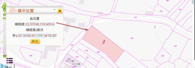 澎湖馬公法拍農地-2