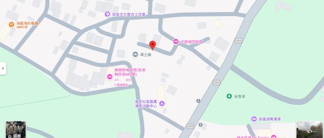 澎湖馬公拍賣建地-6