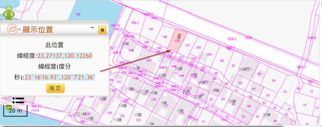 北門法拍住宅地-10