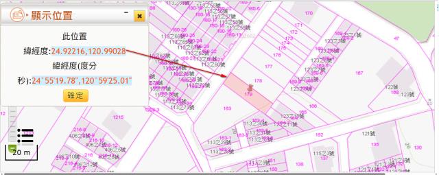 新竹法拍建地-10