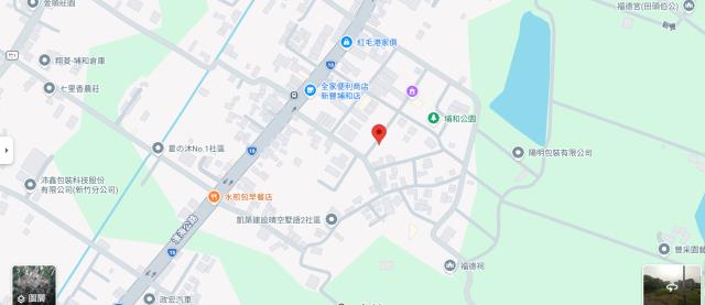 新竹法拍建地-13