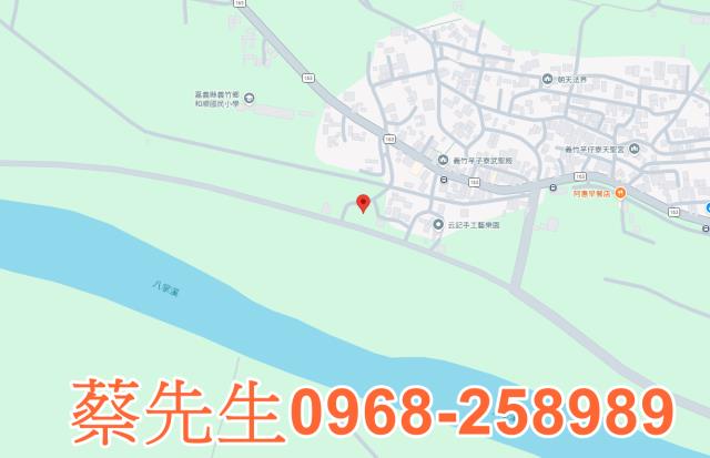 嘉義義竹建地法拍-7