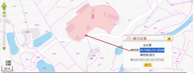 北埔拍賣建地-10