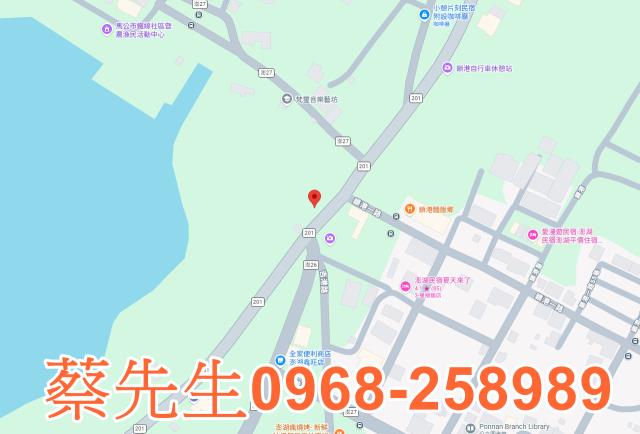澎湖法拍農地-7