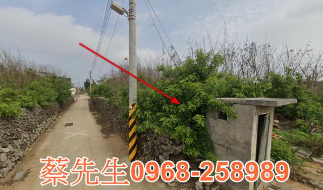 澎湖農地法拍-3