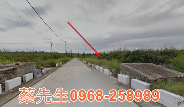 澎湖農地法拍-4