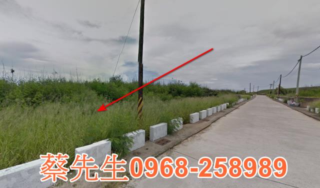 澎湖農地法拍-5