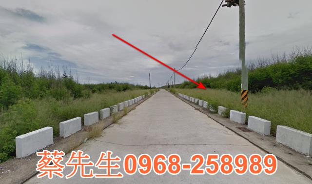 澎湖拍賣農地-14