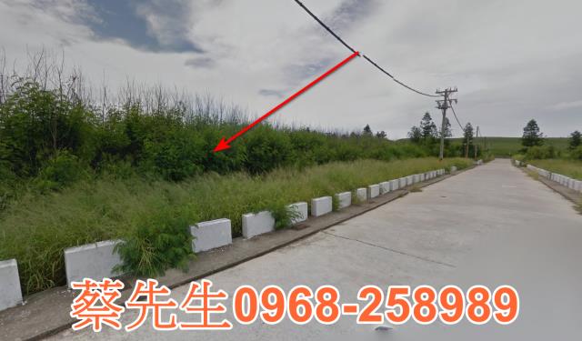 澎湖拍賣農地-3