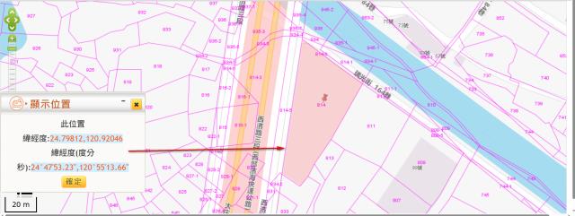 新竹香山法拍農地-10