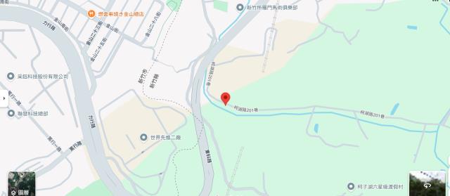新竹竹東徵收地法拍-13