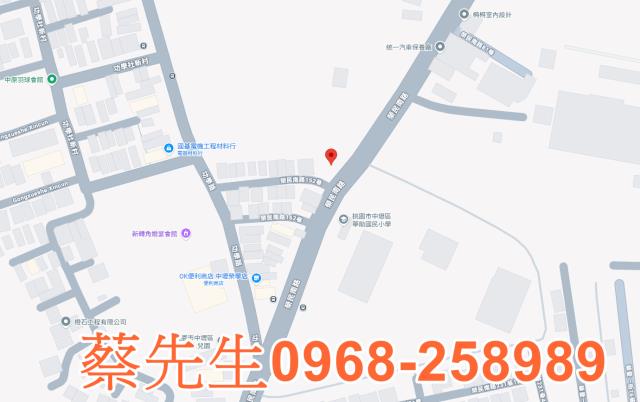 桃園中壢建地法拍-7