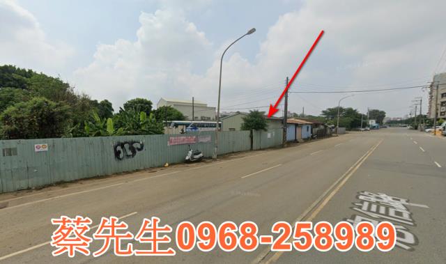 中壢法拍工業地-6