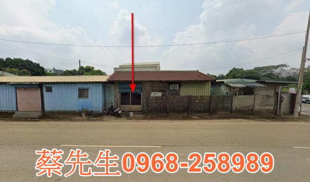 中壢法拍工業地-8