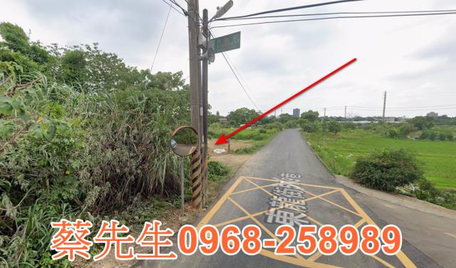 平鎮農地法拍-6