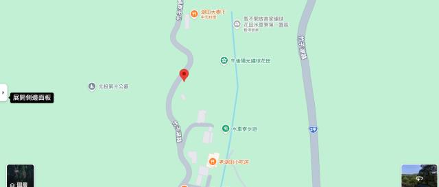 北投休閒地法拍-6