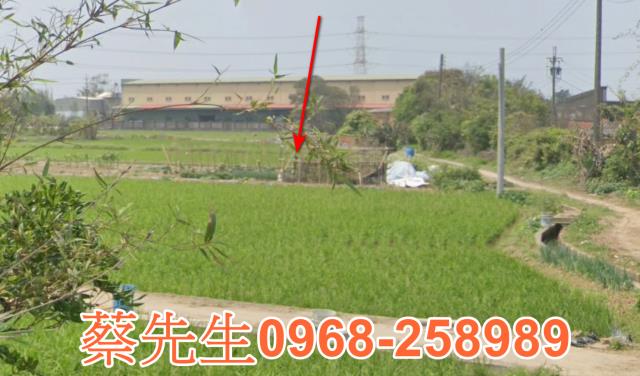 桃園農地法拍-4