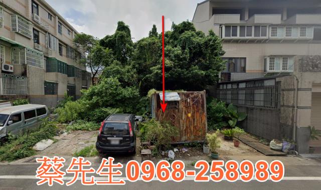 桃園法拍住宅地-0