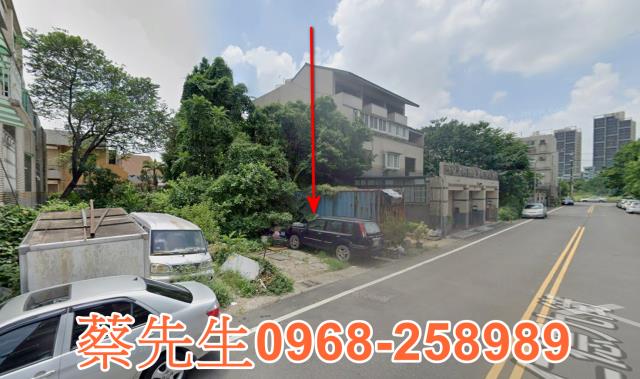 桃園法拍住宅地-5