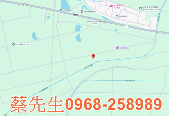 嘉義鹿草法拍農地-7
