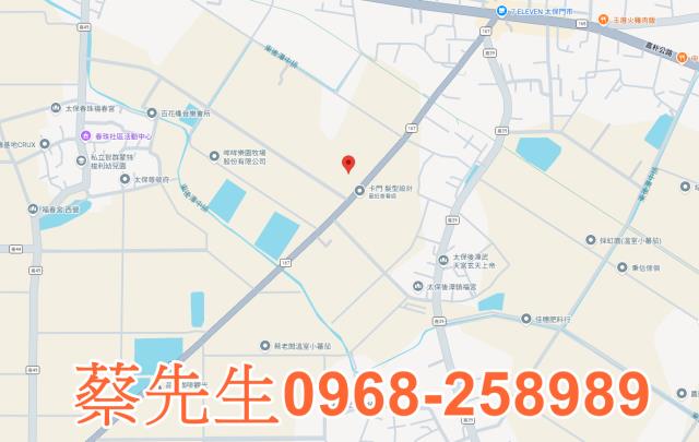 嘉義太保農地拍賣-7
