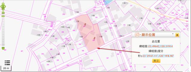 太保法拍建地-10