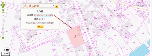 太保建地法拍-10