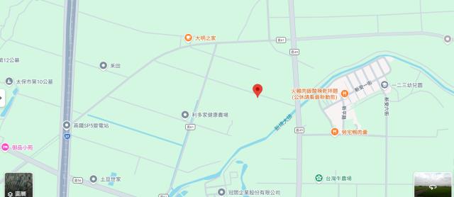 太保農地法拍-6