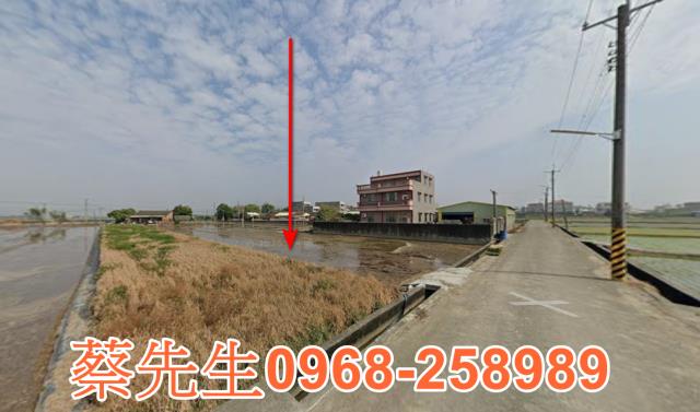 嘉義大林農地法拍-5