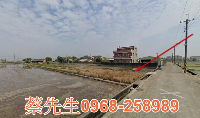 嘉義大林農地法拍-6
