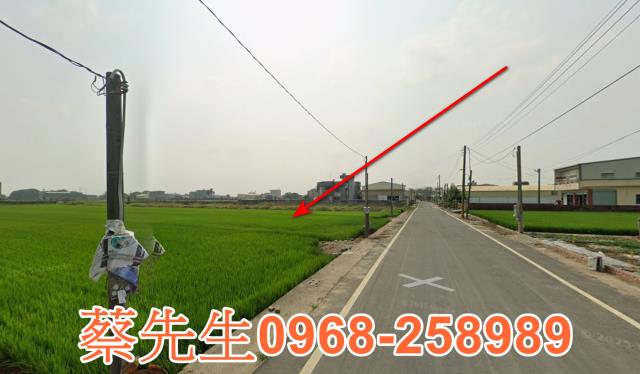 嘉義溪口法拍農地-14