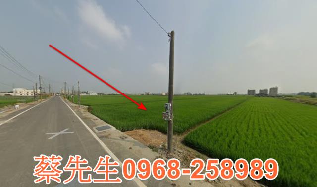 嘉義溪口法拍農地-3