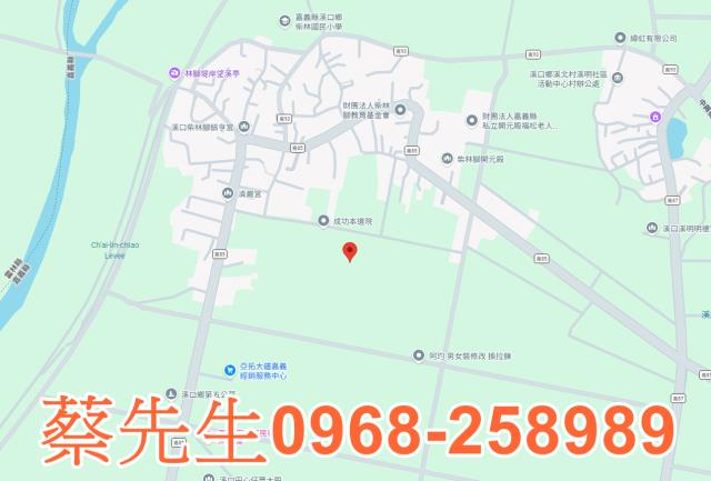 嘉義溪口法拍農地-7