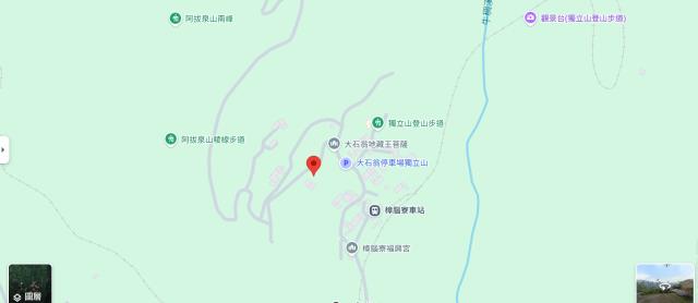 嘉義竹崎建地法拍-5