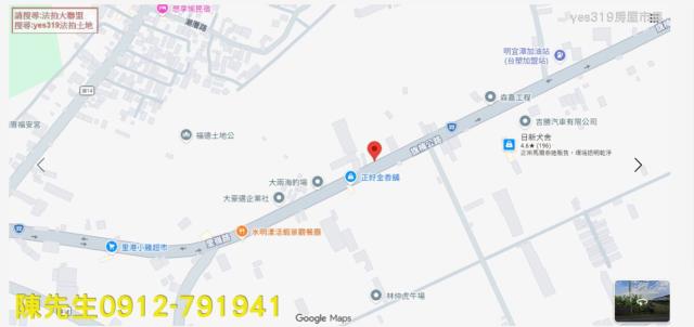 里港法拍農地-13