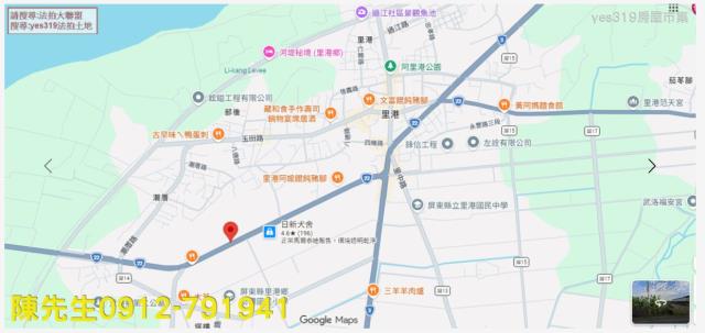 里港法拍農地-6