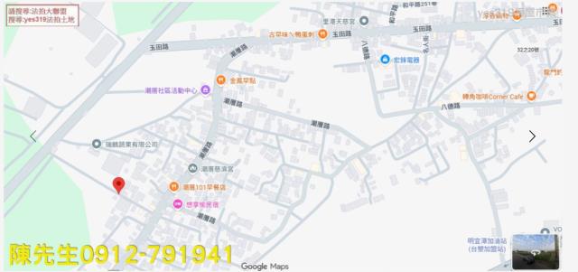 里港法拍農地-13