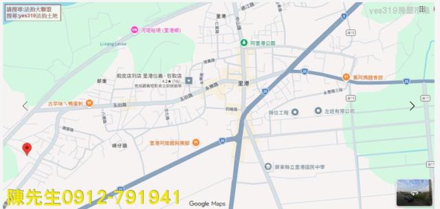 里港法拍農地-14