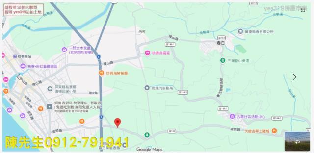 枋寮法拍農地-14