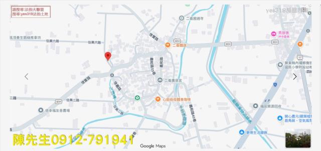 竹田建地法拍-13