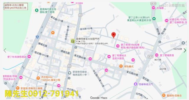 恆春建地法拍-5