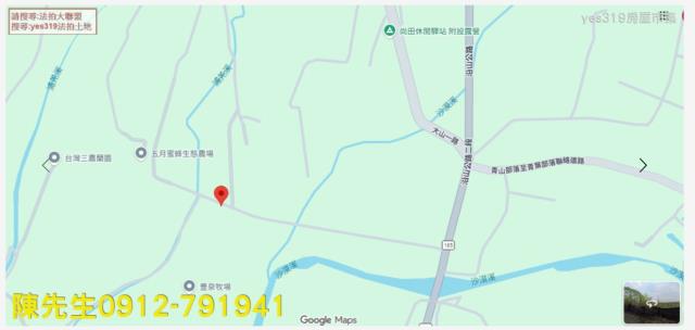 高樹法拍農地-5