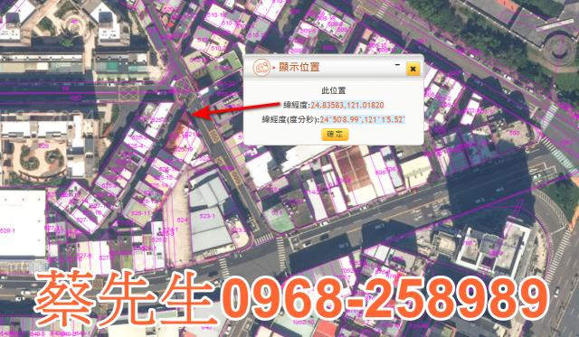 新竹住宅地拍賣-10