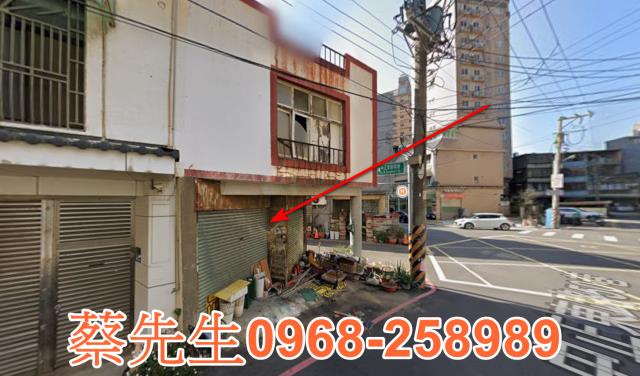 新竹住宅地拍賣-3