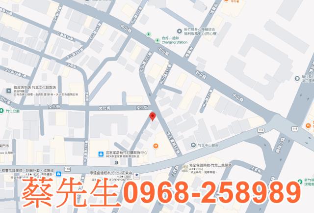 新竹住宅地拍賣-7