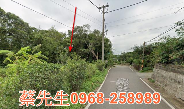 新竹新埔農地法拍-12