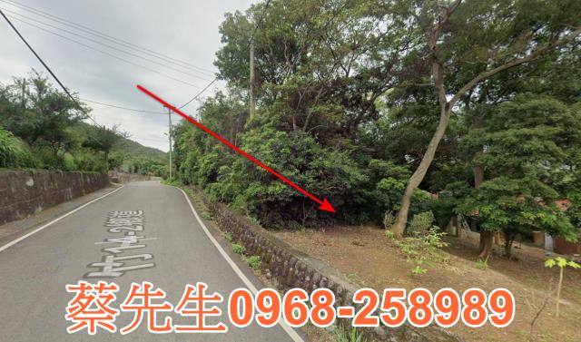 新竹新埔農地法拍-13