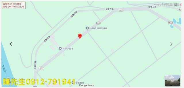 嘉義六腳農地拍賣-5