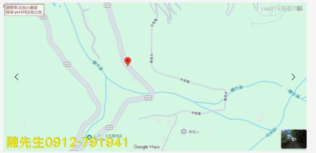 南投仁愛鄉法拍林地-13