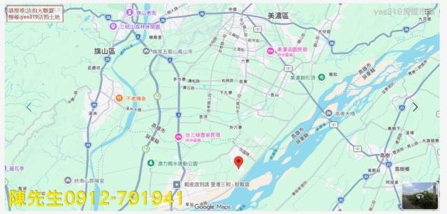 屏東里港法拍建地-6